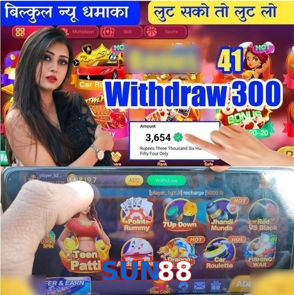 SUN88