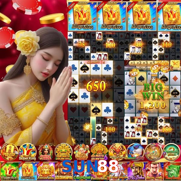 SUN88