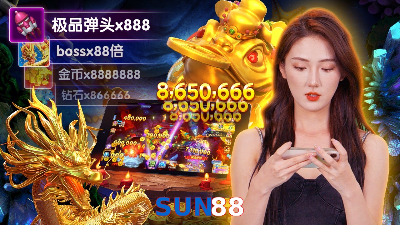 SUN88